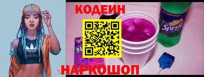 амф Берёзовский