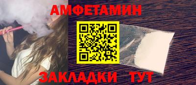 гашиш Беслан