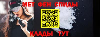 гашиш Беслан