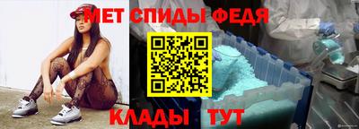 бутик Аргун