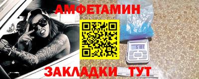 гашиш Беслан