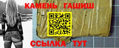 амф Берёзовский