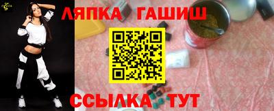 прущая мука Апрелевка