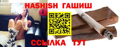амф Берёзовский