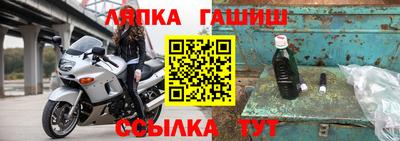 MDMA Бийск