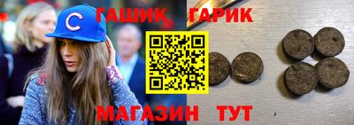 прущая мука Апрелевка