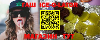 прущая мука Апрелевка