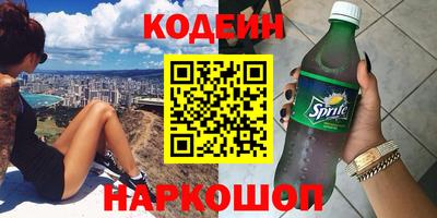 амф Берёзовский
