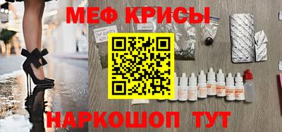 амф Берёзовский