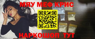гашиш Беслан