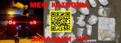 бутик Аргун