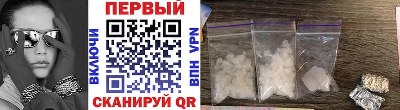 mega ONION  магазин продажи наркотиков  Владикавказ  даркнет телеграм  Первитин витя 