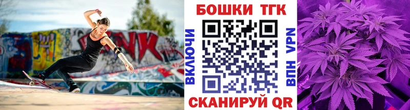 Канабис VHQ  Владикавказ 